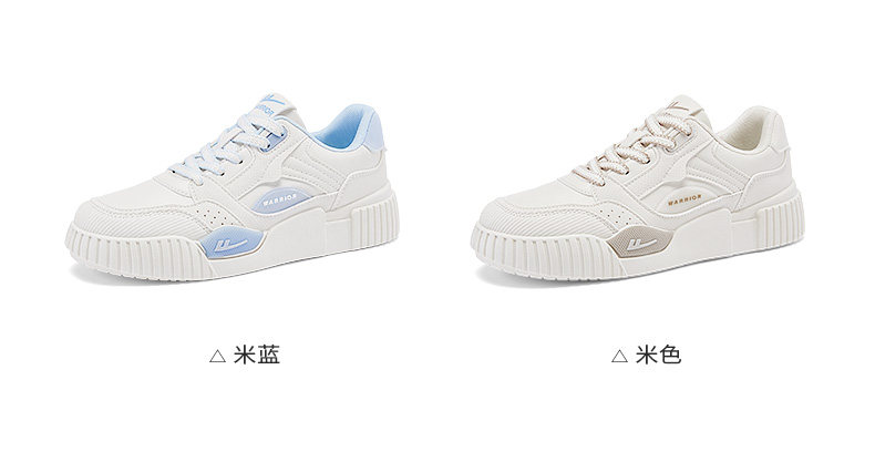 обувь на тонкой подошве ( для скейтборда ) 回力女鞋小白鞋女2024新款春季鞋子女潮ins百搭休闲学生运动板鞋 Warrior