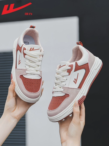 Летние туфли, универсальная белая обувь, спортивная обувь для отдыха