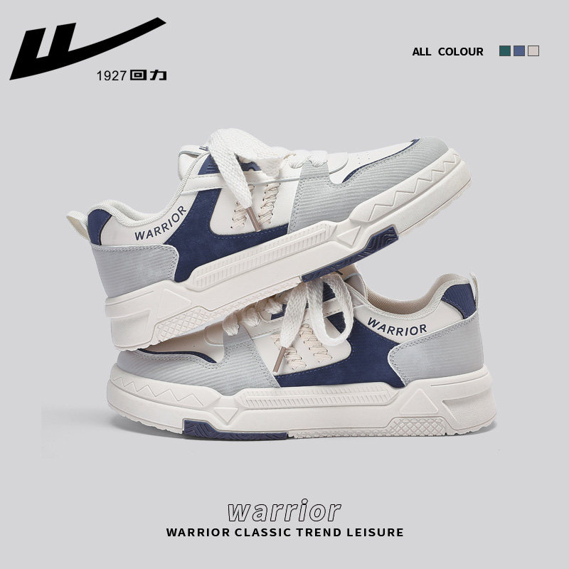 【Wheat Ears】Rice Blue