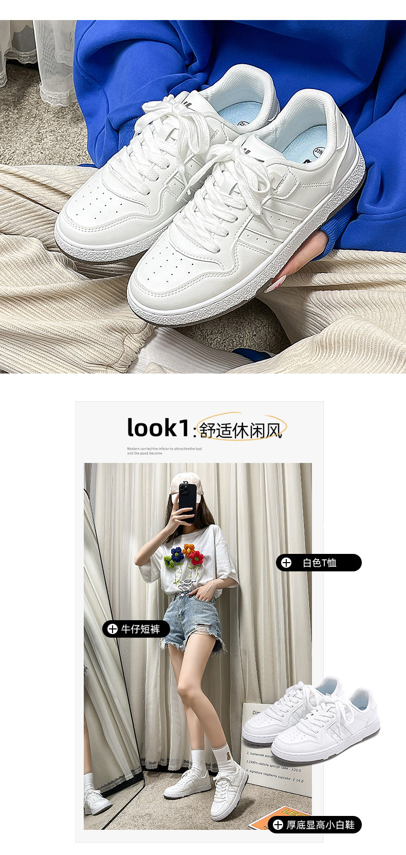 обувь на тонкой подошве ( для скейтборда ) 回力女鞋小白鞋女2024新款秋季鞋子女ins潮百搭鞋子小众运动板鞋 Warrior