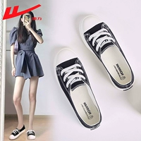 Черный - легкий рот педали [обязательный универсальный стиль]