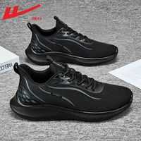 Черный 08071 место стоя