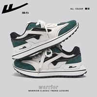 0509 Темно -зеленый