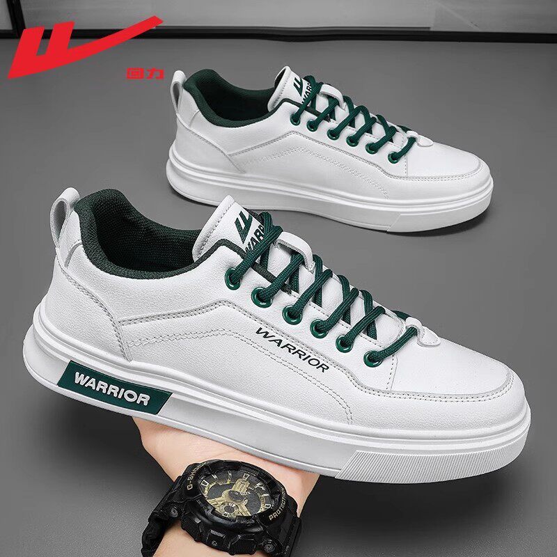 White and green [Stylish waterproof leather panel shoes/0962]