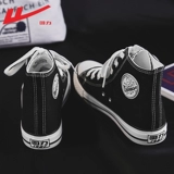 Warrior, высокие тканевые высокие сапоги, весенняя универсальная обувь, дышащие черные кроссовки