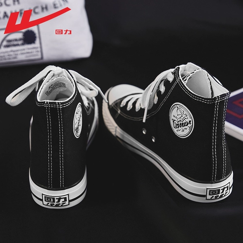 Warrior, высокие тканевые высокие сапоги, весенняя универсальная обувь, дышащие черные кроссовки