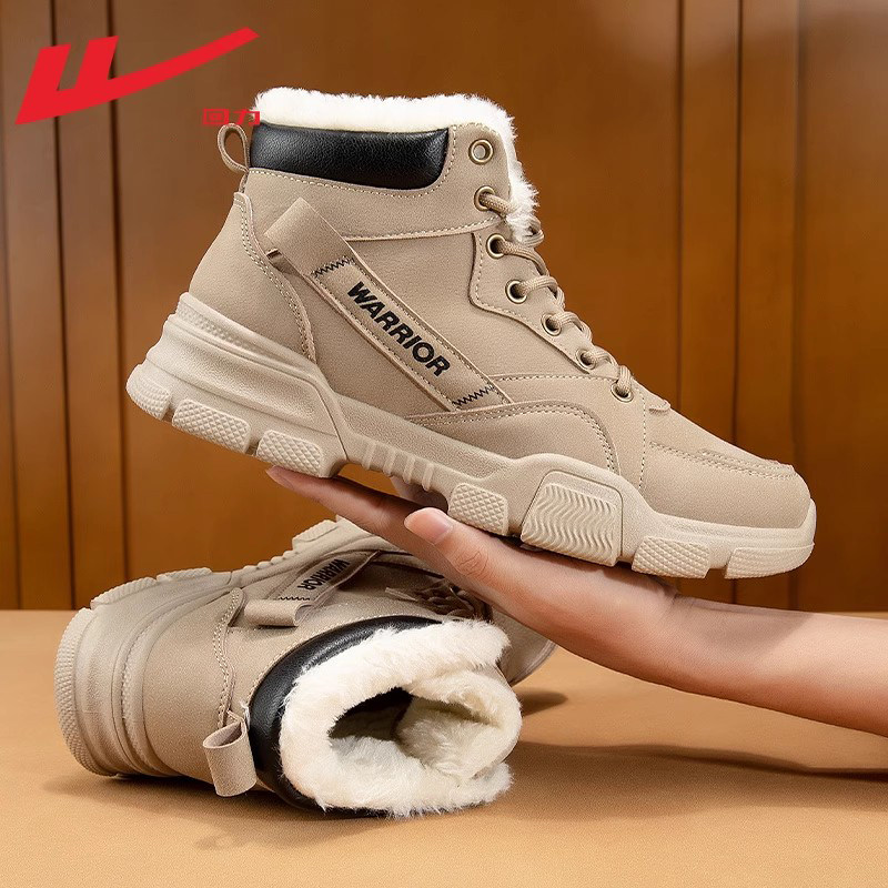 Khaki, winter, fleece, keep warm