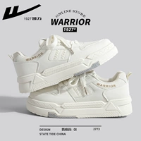 Основная картина модель-белый рис (дышащая сетчатая модель)