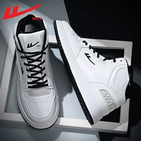 0704 Белый черный