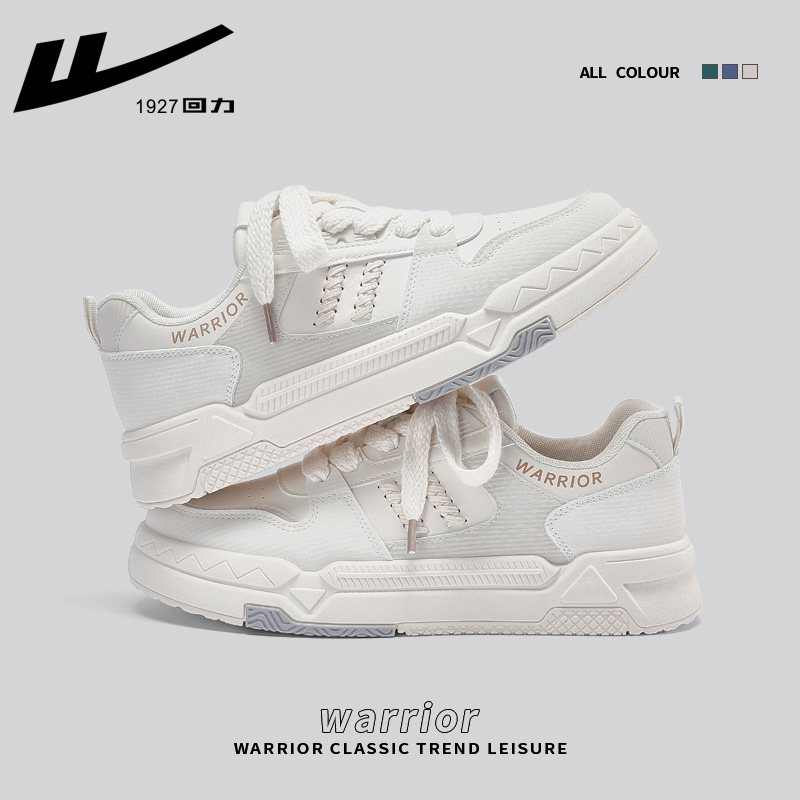 【Wheat Ears】Bear White