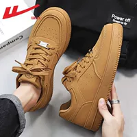 1203 Верблюжый цветовой вариант универсал