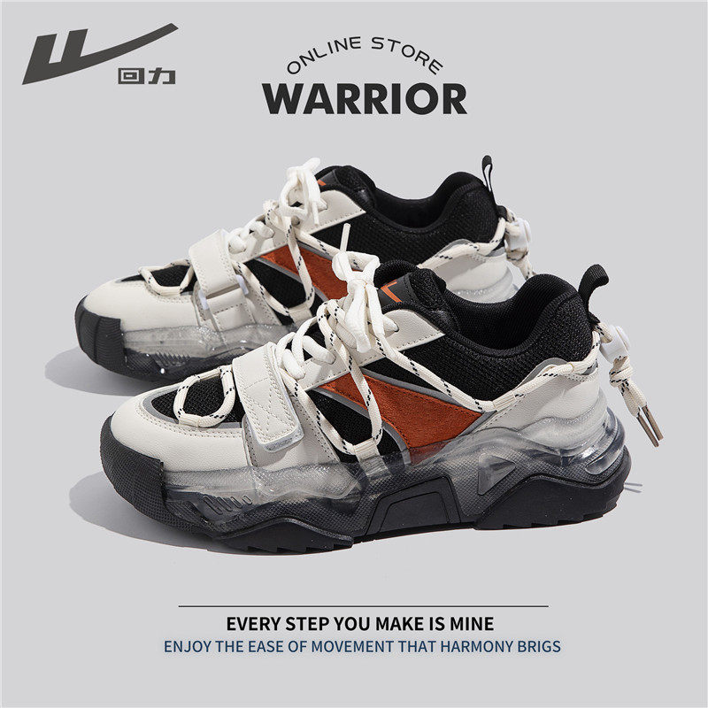 The daughter of the daddy shoes 2022 new autumn retro shoes in the tide of casual sports shoes