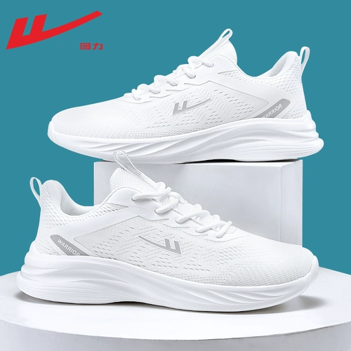 Warrior, летняя спортивная обувь, универсальная белая обувь для отдыха