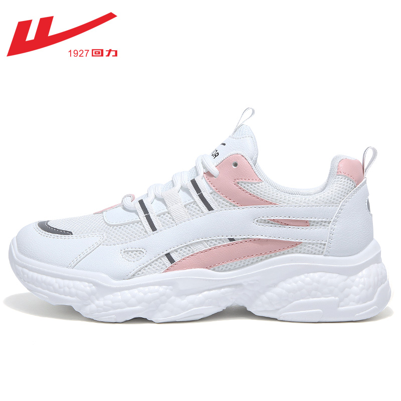 PowderWarrior  Daddy shoes summer female 2021 new pattern ventilation Running shoes Versatile Casual shoes ins tide gym shoes female