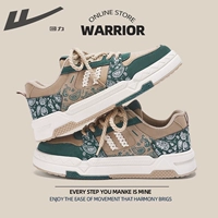 Зеленый дикая фея/каустер цветок