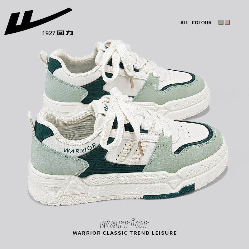 Huli women's shoes 2023 new casual shoes female spring white shoes with small crowd wheat sneakers