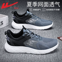 Черно -синий 【Основная версия изображения】