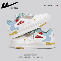 Белый синий и красный [досуг]