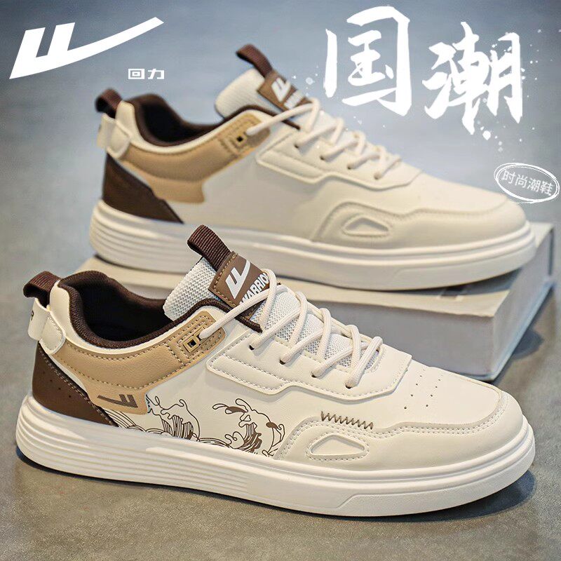 Khaki [Waterproof leather noodles/retro mountains]