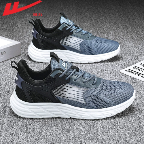 Warrior, мужская летняя дышащая амортизирующая спортивная обувь для отдыха