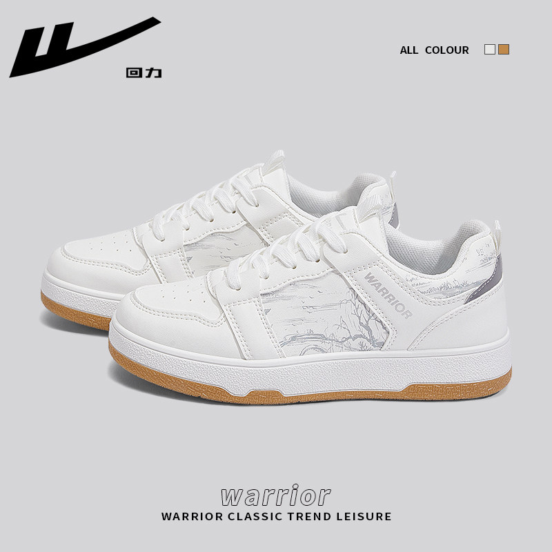 Silver-[Four Seasons] National Trend Ink Painting