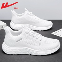 Белый 1773 готовый