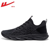 Черное пятно