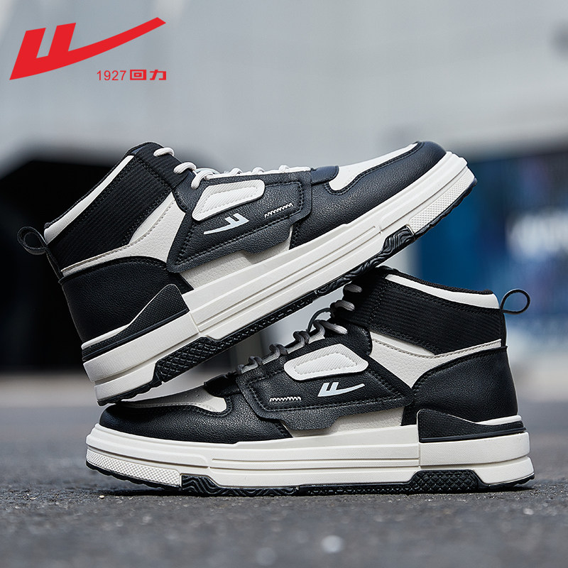 【High Gang】 Mihei