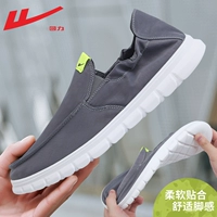 Серый классический