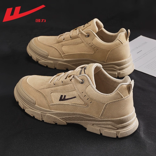 Warrior, спортивная обувь для отдыха для скалозалания