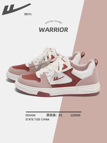 Летние туфли, универсальная белая обувь, спортивная обувь для отдыха