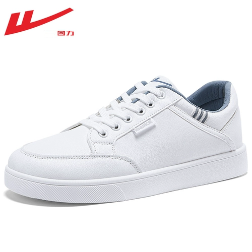 Warrior, белая обувь, спортивная летняя повседневная обувь для отдыха, световая панель, мужские кроссовки