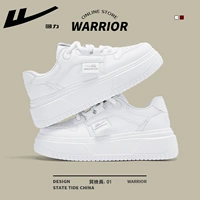 Модель из кожи белого цвета [толщина дна 5 см]