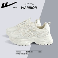 Не совсем белый/0515 [толстое дно около 5,5 см]