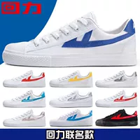Giày pull nam giày vải nam Giày trắng nam nữ 2018 phiên bản mới của Hàn Quốc của đôi giày thể thao hoang dã đôi giày thể thao giày sneaker nữ chính hãng