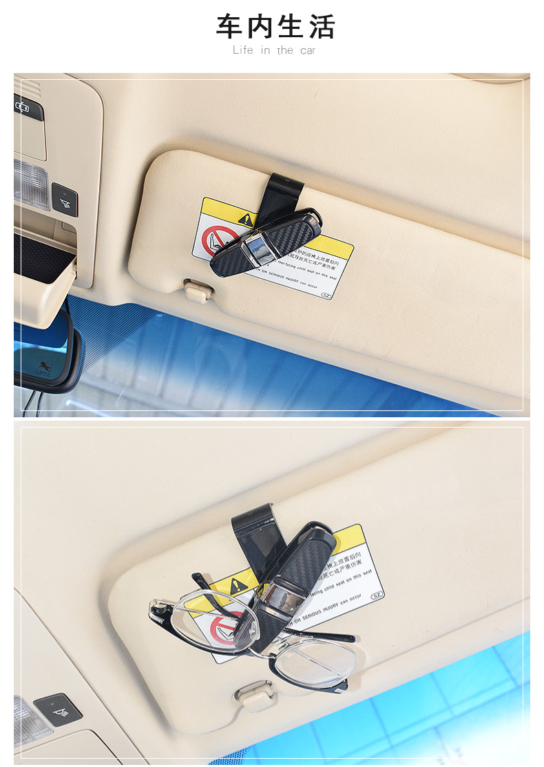 Converse xe kính clip xe với kính đa chức năng khung kính chống nắng kính hộp kính mắt clip clip kính râm - Kính khung tròng kính siêu mỏng 1.76