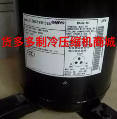 New Sanyo C- SBX150H38A C- SBX165H38A C- SBX195H38A compressor