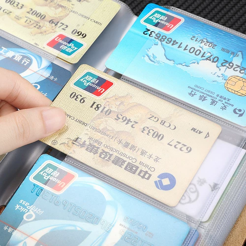 Картхолдер подходит для мужчин и женщин, вместительная и большая система хранения, карточки, антимагнитная защитная сумка, комплект для визитных карточек, из натуральной кожи