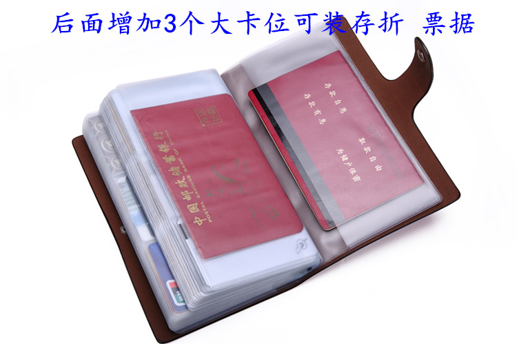 Gói thẻ mới Gói thẻ phụ nữ bộ thẻ đa năng cho nam nhiều người có thẻ bằng lái xe lớn ví cầm tay nam lv