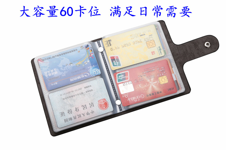 Mới chống degaussing lớn thẻ công suất gói cho nam giới và phụ nữ đa- thẻ vị trí 60 thẻ thẻ gói đặc biệt cung cấp thẻ bộ ví coach