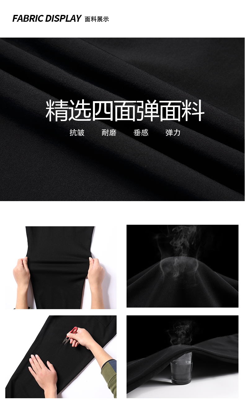 朴希 冰丝九分裤 运动裤 图3