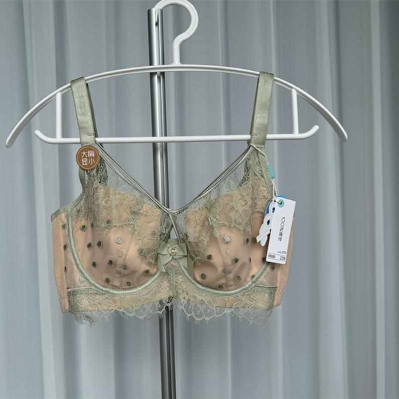 100% Feeling 100% Feeling Big Breasts Appear Smaller D Cup Thin Memory Steel Ring Adjustable Intimates Bra 6032