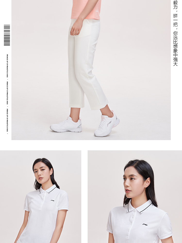Li Ning áo ngắn tay nữ 2019 loạt đào tạo mới áo sơ mi mùa hè đan áo thun giản dị - Áo polo thể thao polo trắng