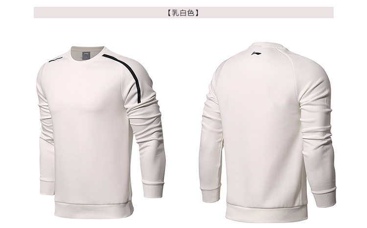 Li Ning áo len nam mới đào tạo loạt áo thun dài tay cổ tròn dệt kim thể thao mùa đông hoodie đỏ