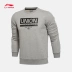 Li Ning áo len nam đào tạo loạt áo thun dài tay cổ tròn đan thể thao mùa đông AWDL669