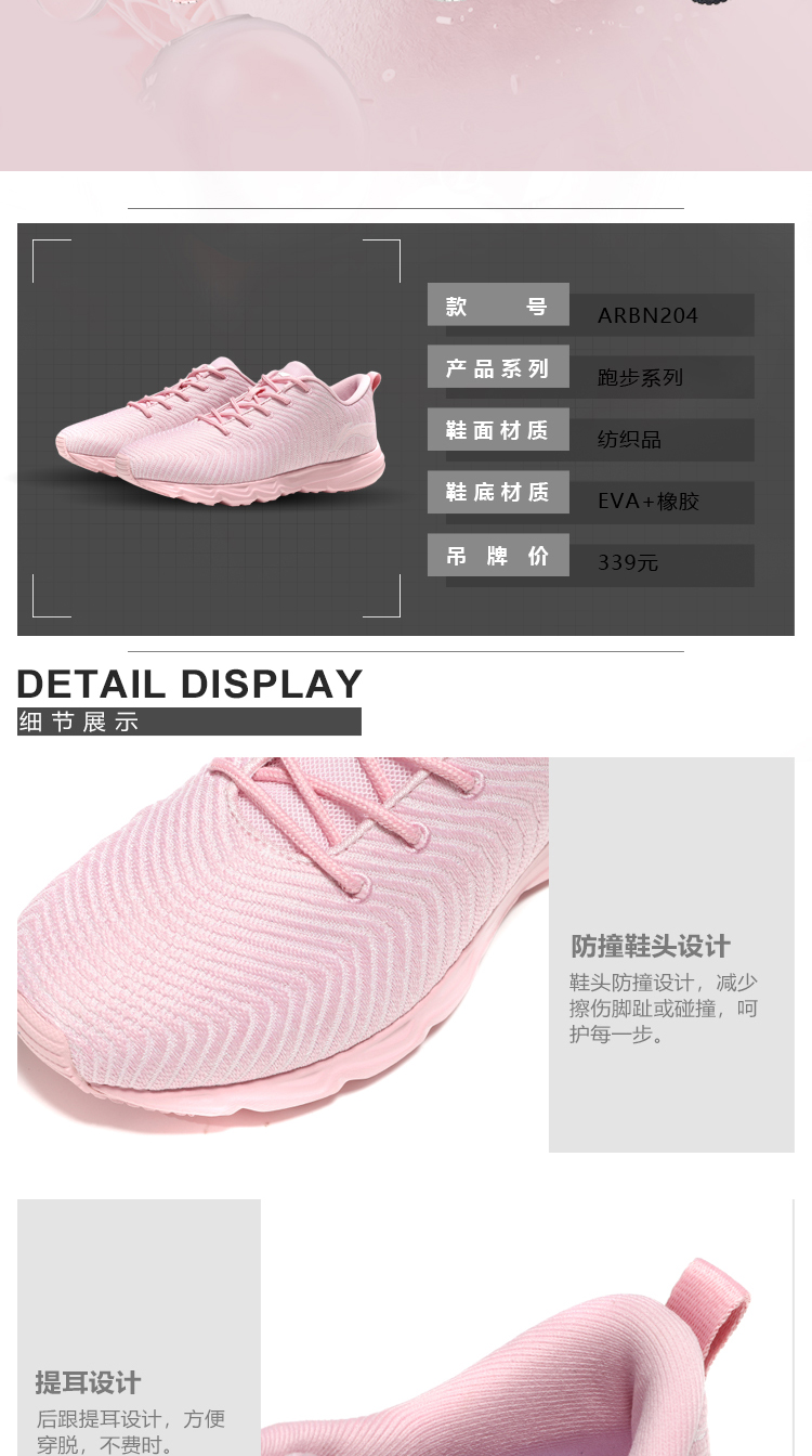 Giày chạy bộ Li Ning Giày nữ mới, giày nhẹ, chống trượt, giày chống trượt, giày thể thao giày sneaker nam chính hãng