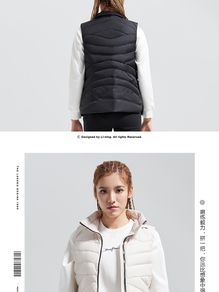 Li Ning xuống vest nữ tập áo ấm cổ áo đứng cổ đông 80% trắng xuống quần áo thể thao AMRN018 áo thể thao nữ ba lỗ