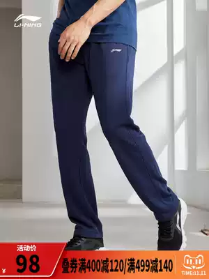 Li Ning Wei pants men's autumn and winter fashion cotton print black straight trousers men's casual and comfortable knitted sweatpants