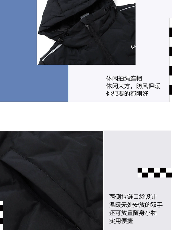 Li Ning dài xuống áo khoác nam 2019 loạt đào tạo mới áo khoác trùm đầu mùa đông vịt trắng xuống đồ thể thao - Thể thao xuống áo khoác