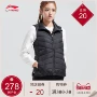 Li Ning xuống vest nữ tập áo ấm cổ áo đứng cổ đông 80% trắng xuống quần áo thể thao AMRN018 áo thể thao nam có cổ